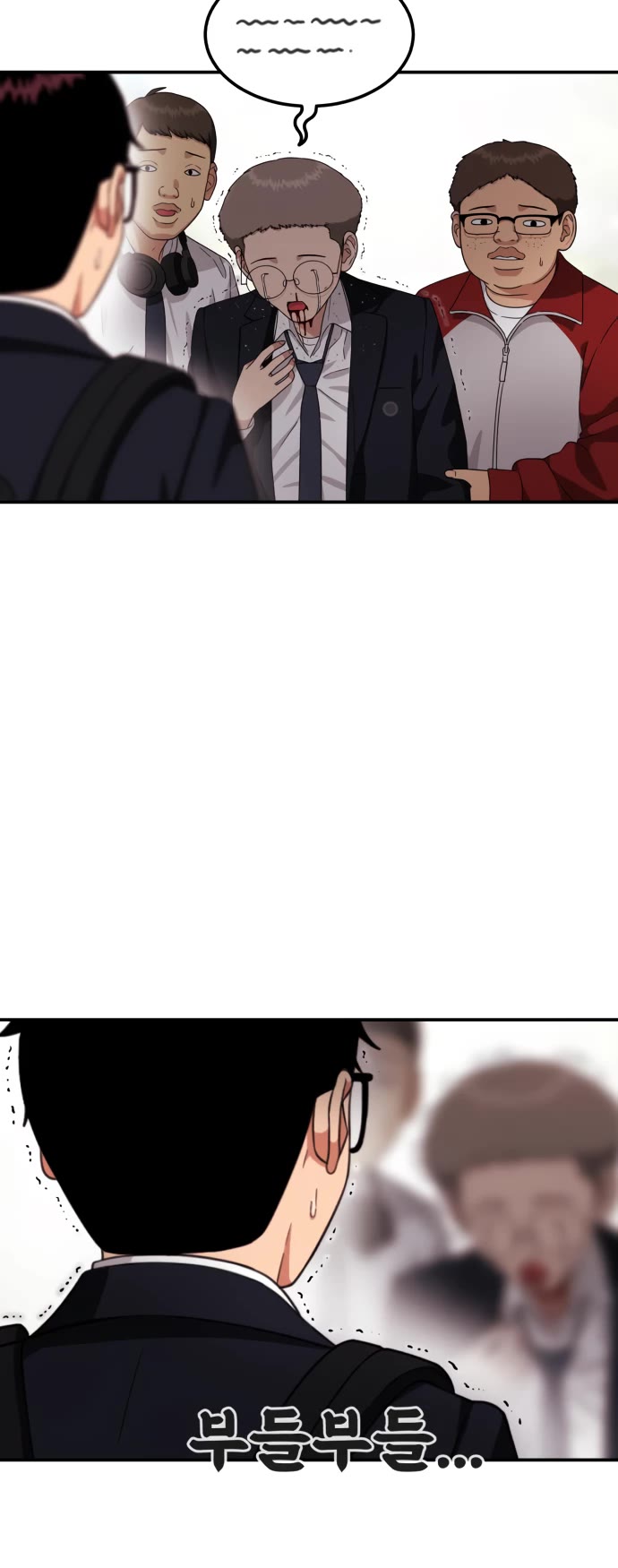 Top 1 Fighting Tutoring Chapter 49 page 47 - Chapter 49