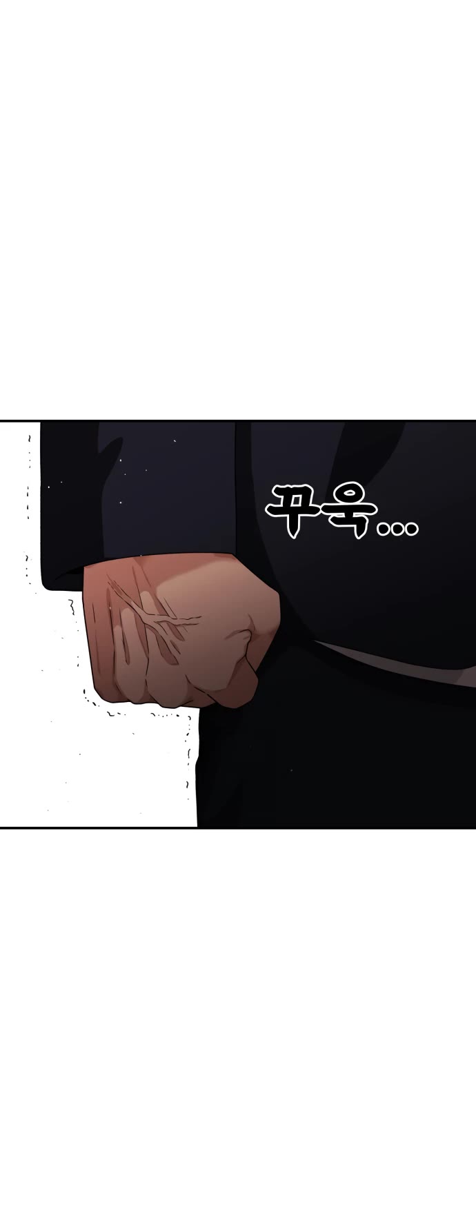 Top 1 Fighting Tutoring Chapter 49 page 48 - Chapter 49