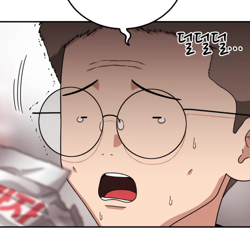 Top 1 Fighting Tutoring Chapter 49 cover