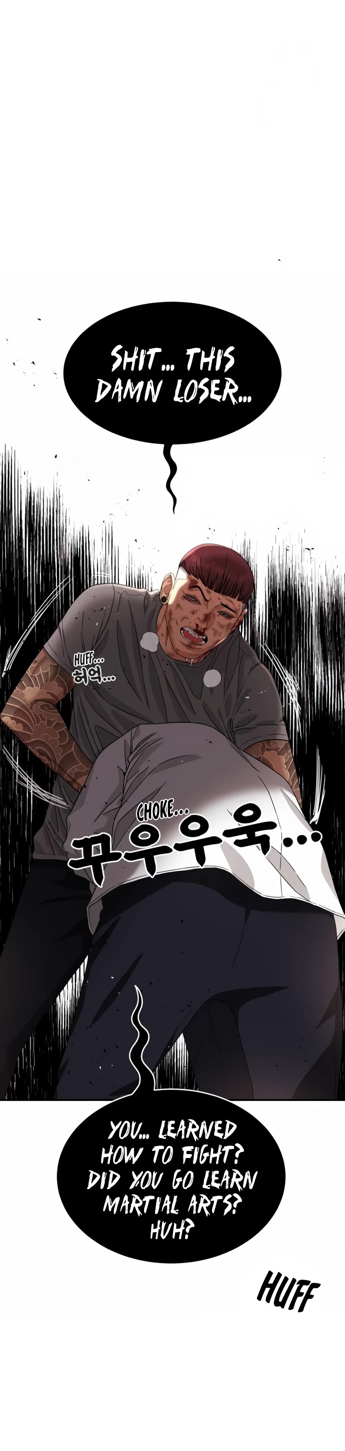 Top 1 Fighting Tutoring Chapter 5 page 32 - Chapter 5: The Loser's Fighting Spirit