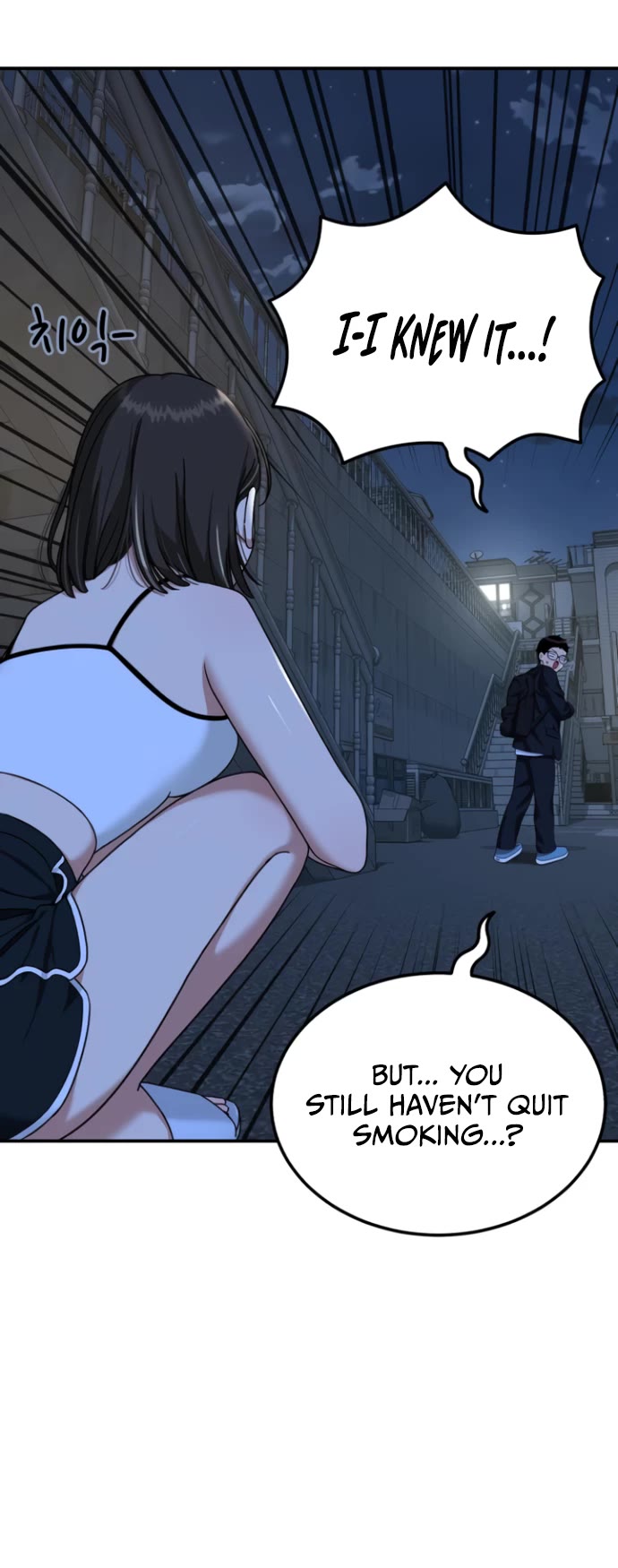 Top 1 Fighting Tutoring Chapter 50 page 13 - Chapter 50