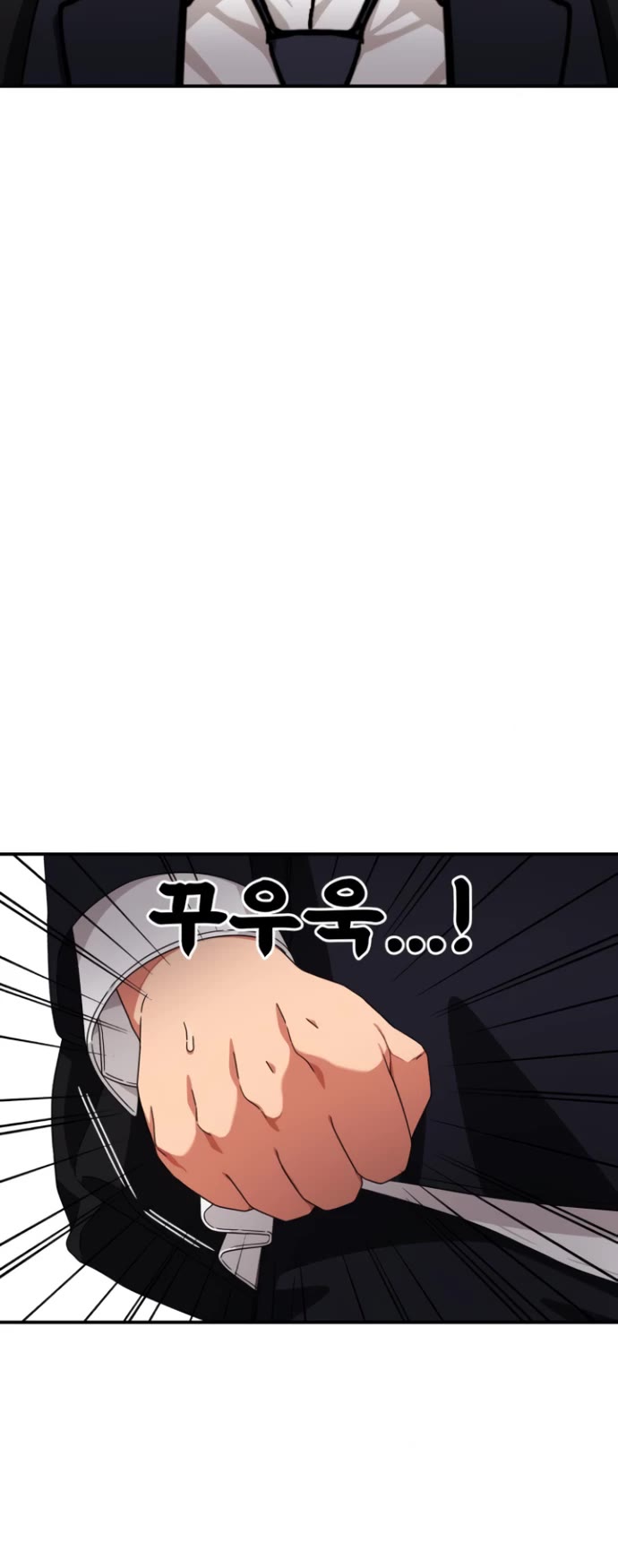 Top 1 Fighting Tutoring Chapter 50 page 45 - Chapter 50