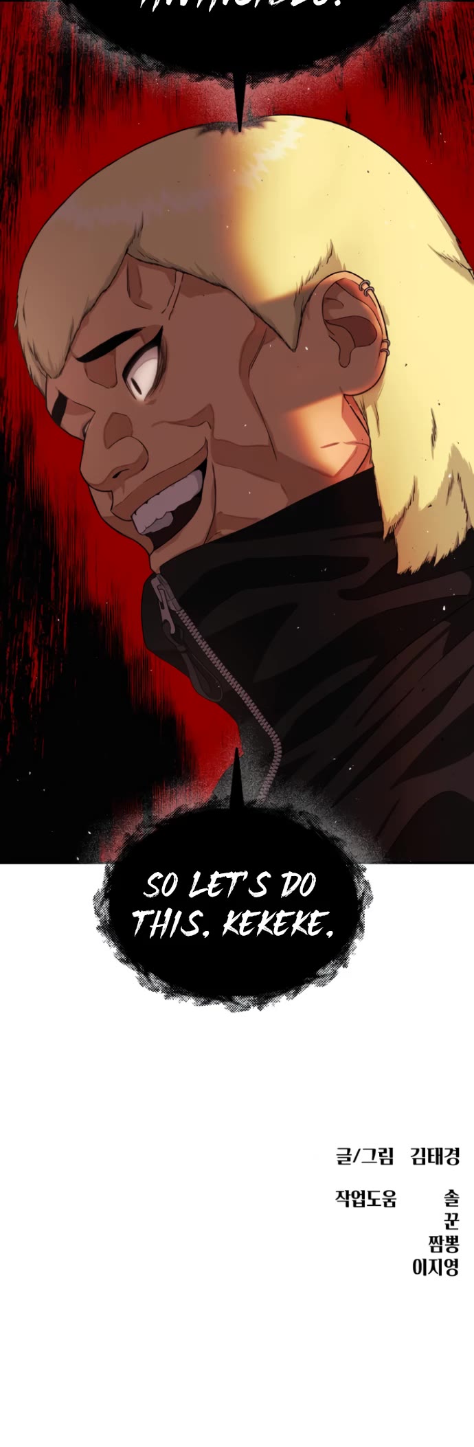 Top 1 Fighting Tutoring Chapter 50 page 56 - Chapter 50