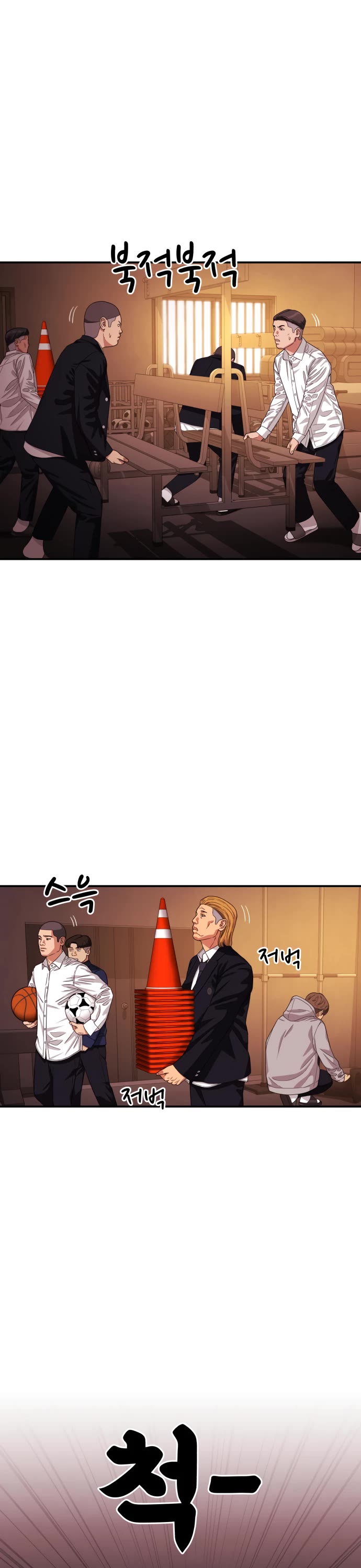 Top 1 Fighting Tutoring Chapter 51 page 20 - Chapter 51