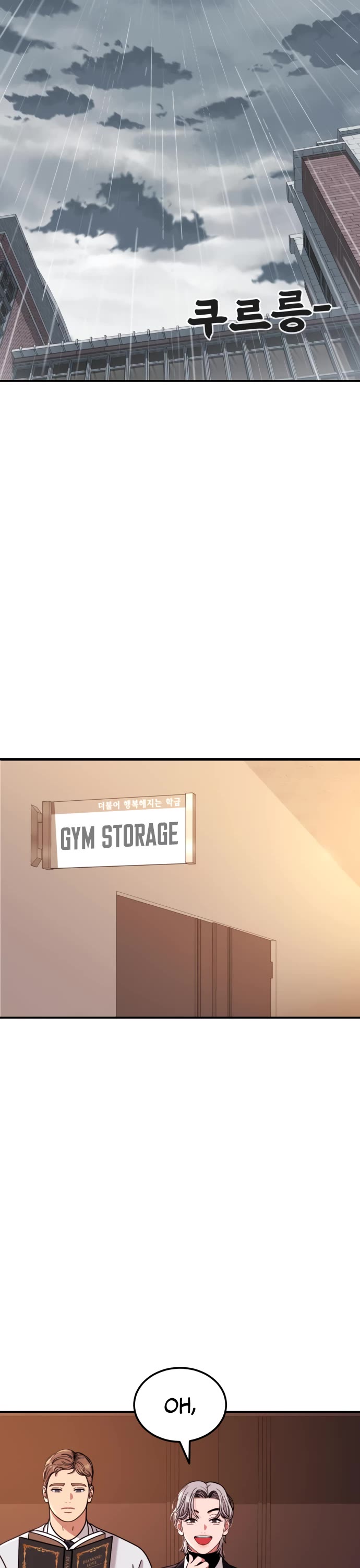 Top 1 Fighting Tutoring Chapter 51 page 30 - Chapter 51