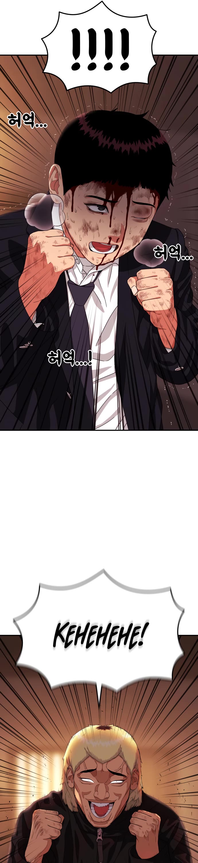 Top 1 Fighting Tutoring Chapter 51 page 33 - Chapter 51