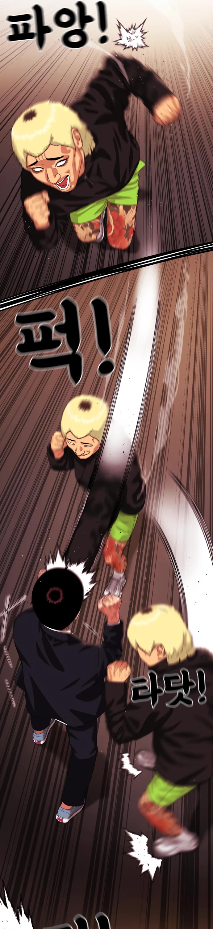 Top 1 Fighting Tutoring Chapter 51 page 36 - Chapter 51