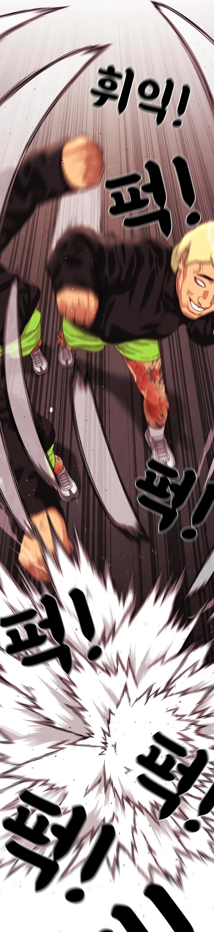 Top 1 Fighting Tutoring Chapter 51 page 39 - Chapter 51