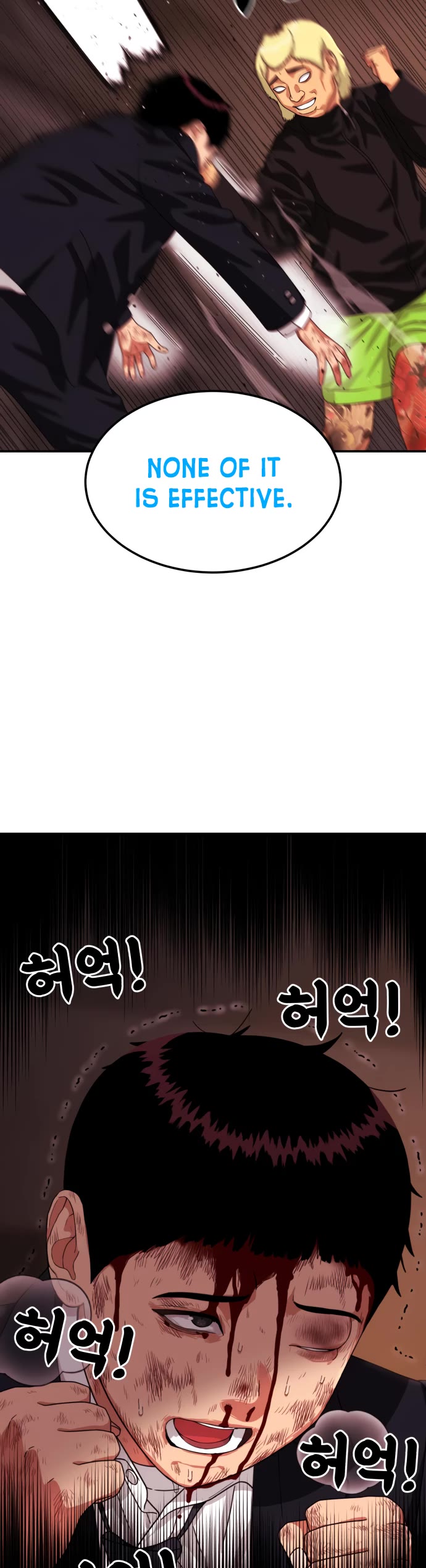 Top 1 Fighting Tutoring Chapter 51 page 43 - Chapter 51