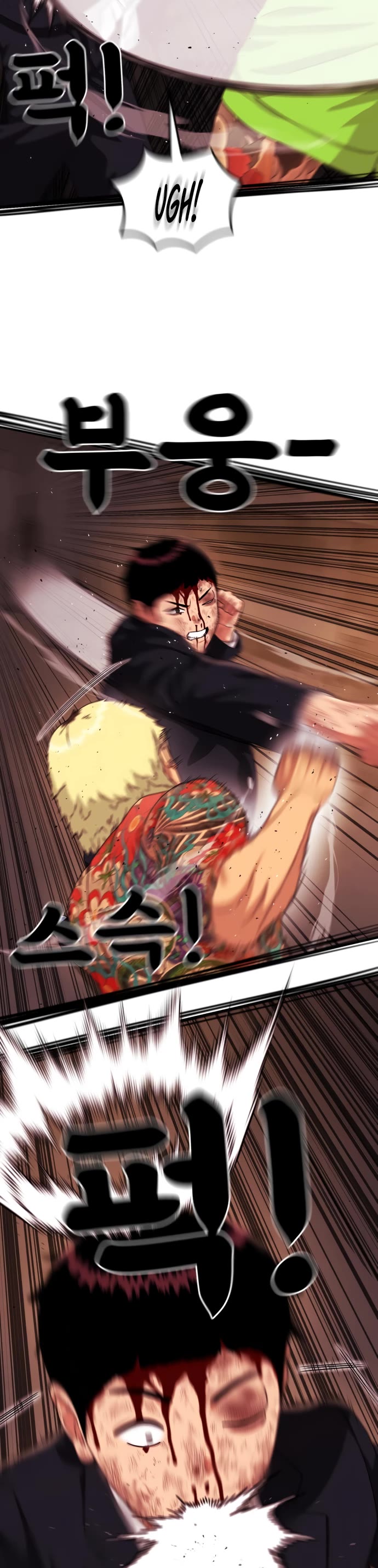 Top 1 Fighting Tutoring Chapter 52 page 10 - Chapter 52