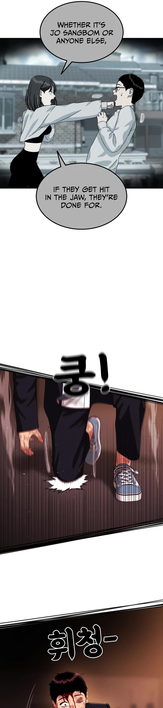 Top 1 Fighting Tutoring Chapter 52 page 12 - Chapter 52