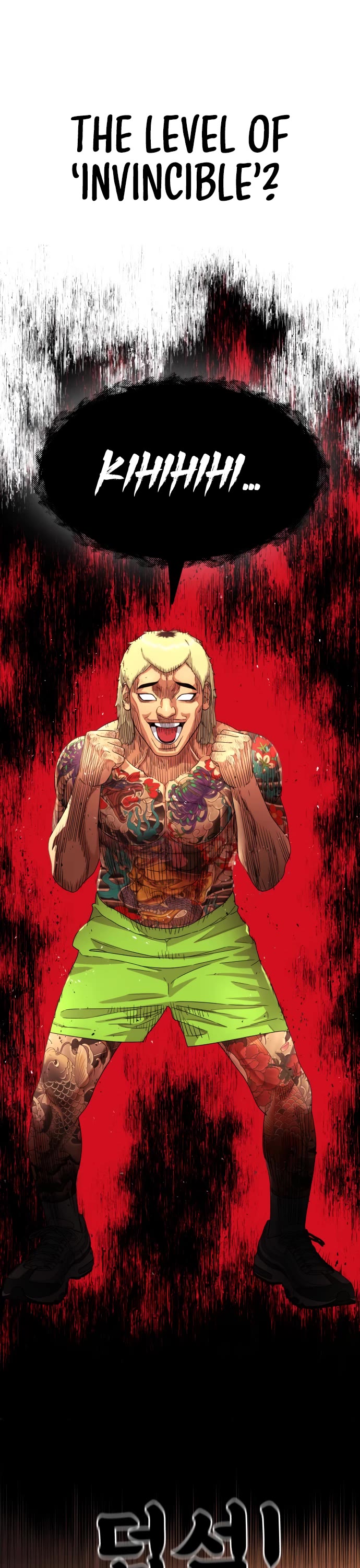 Top 1 Fighting Tutoring Chapter 52 page 16 - Chapter 52