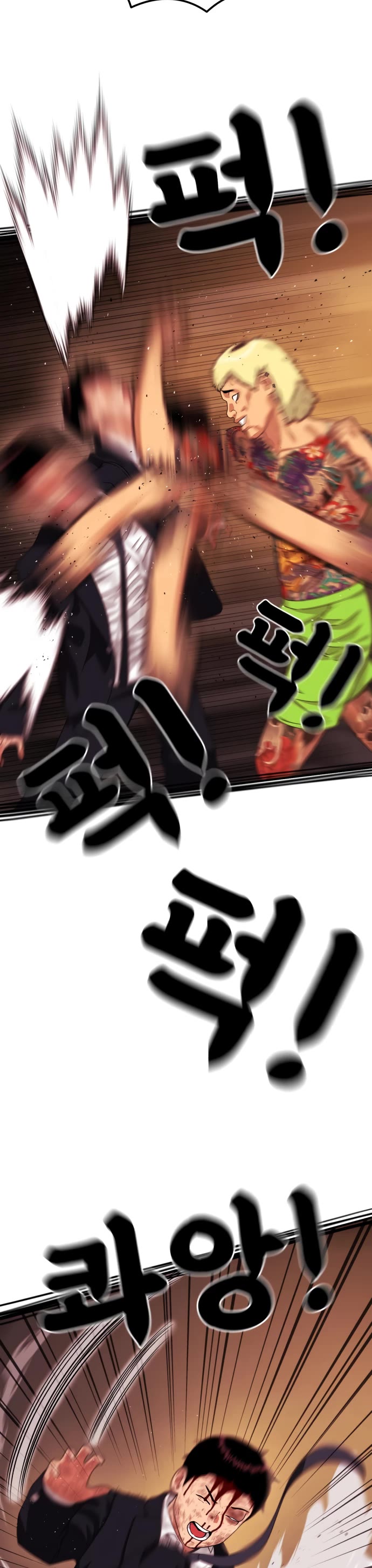 Top 1 Fighting Tutoring Chapter 52 page 23 - Chapter 52