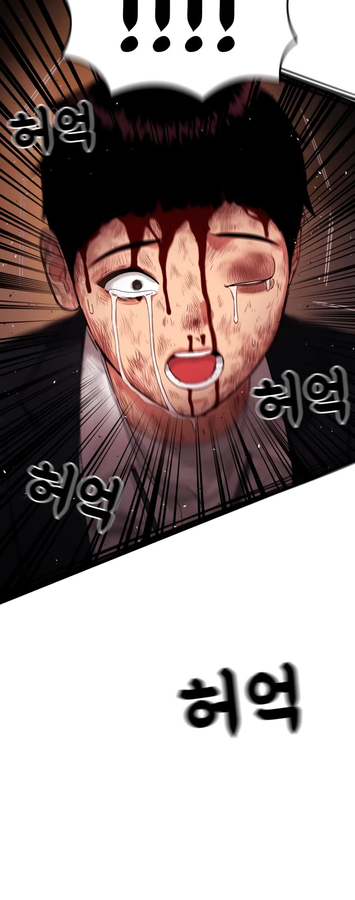Top 1 Fighting Tutoring Chapter 52 page 39 - Chapter 52