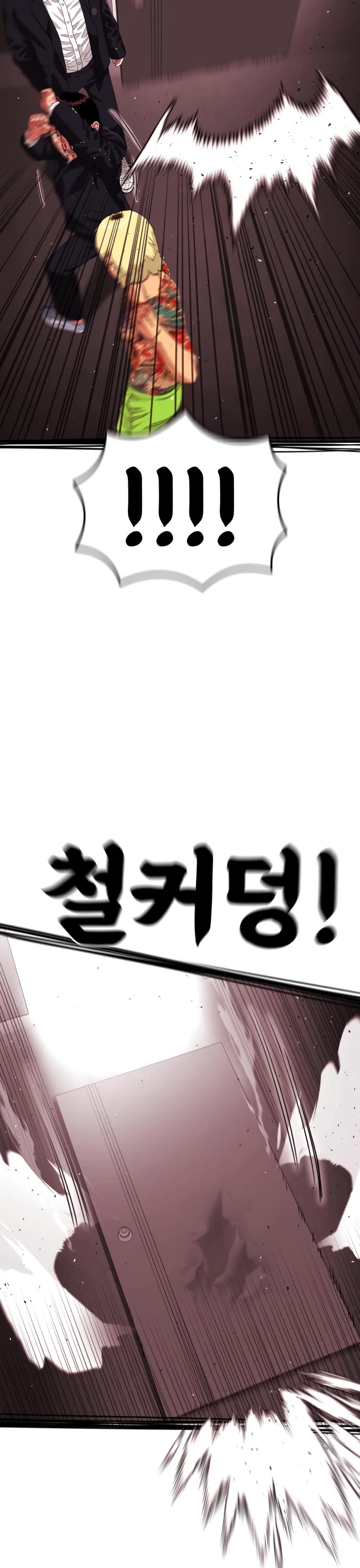 Top 1 Fighting Tutoring Chapter 52 page 46 - Chapter 52