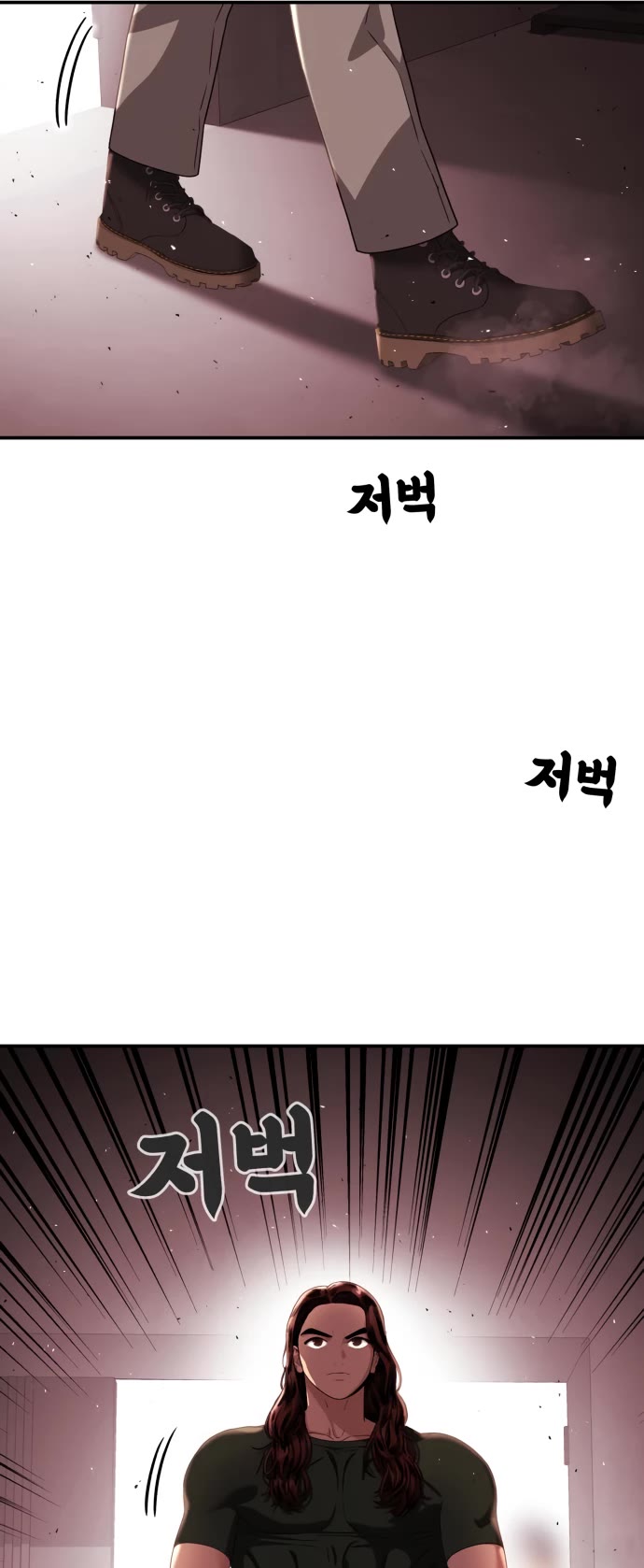 Top 1 Fighting Tutoring Chapter 52 page 49 - Chapter 52