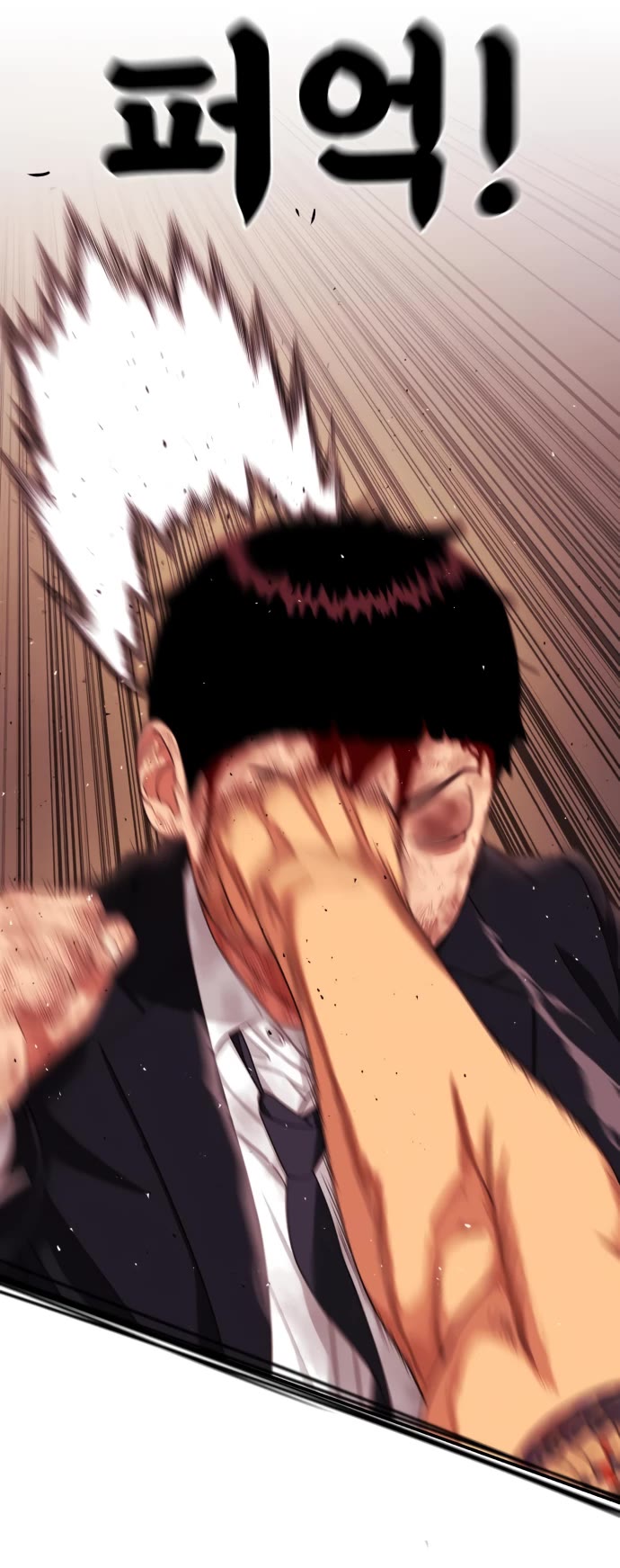 Top 1 Fighting Tutoring Chapter 52 page 7 - Chapter 52