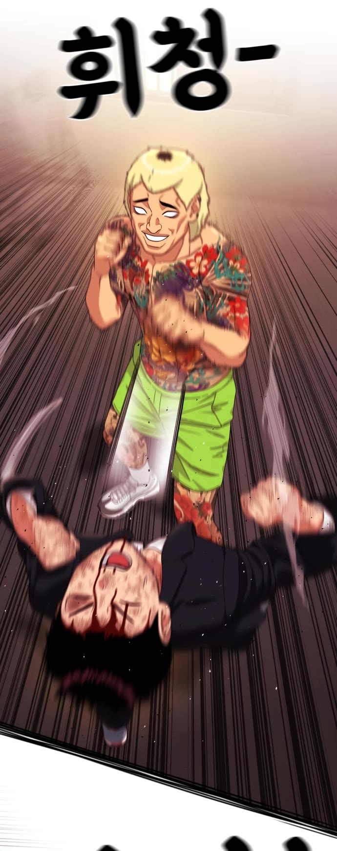 Top 1 Fighting Tutoring Chapter 52 page 8 - Chapter 52