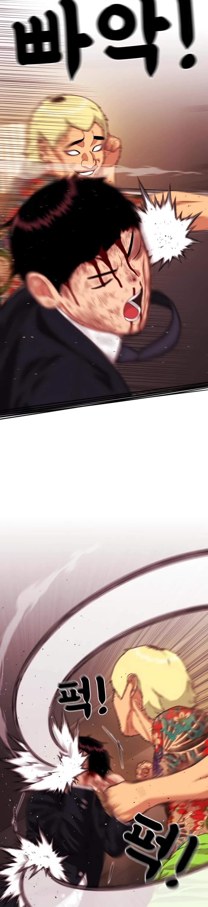 Top 1 Fighting Tutoring Chapter 52 page 9 - Chapter 52