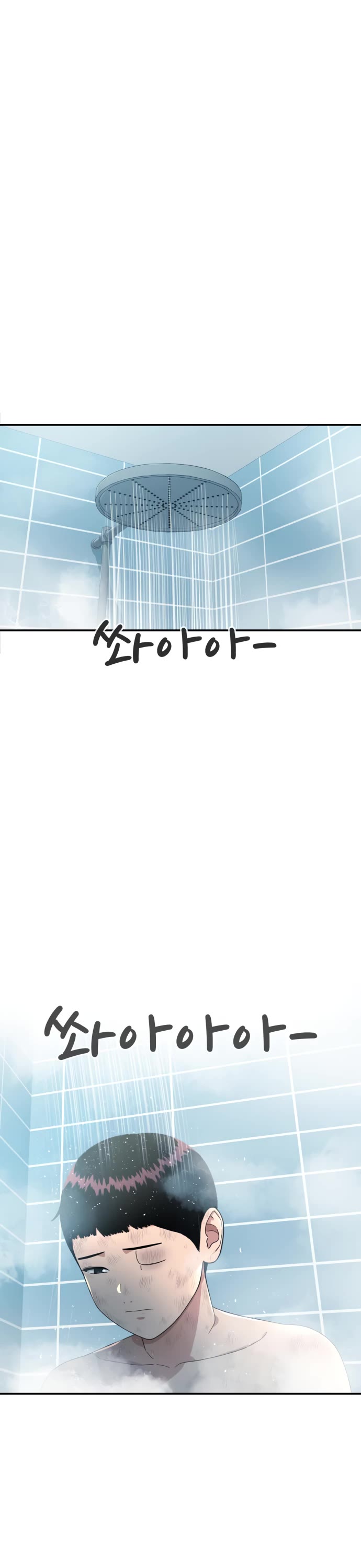 Top 1 Fighting Tutoring Chapter 53 page 27 - Chapter 53