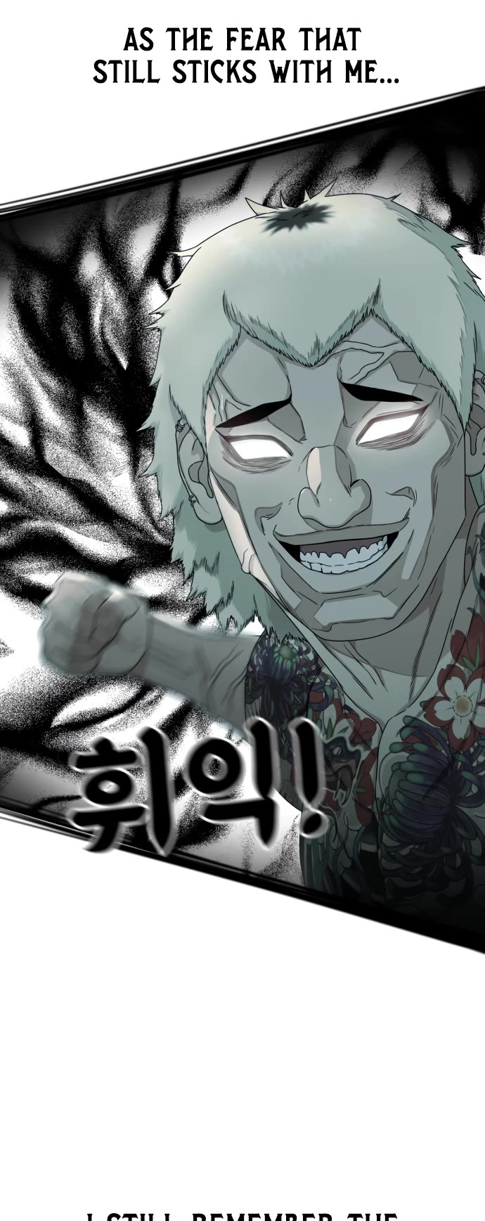Top 1 Fighting Tutoring Chapter 53 page 29 - Chapter 53