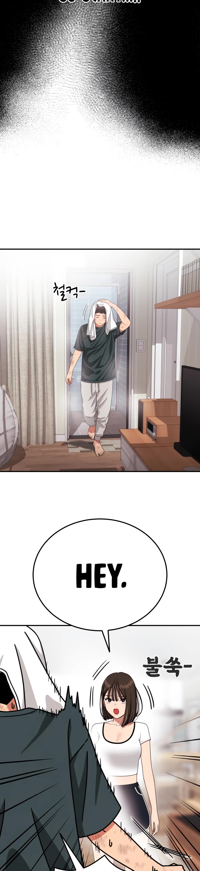 Top 1 Fighting Tutoring Chapter 53 page 32 - Chapter 53