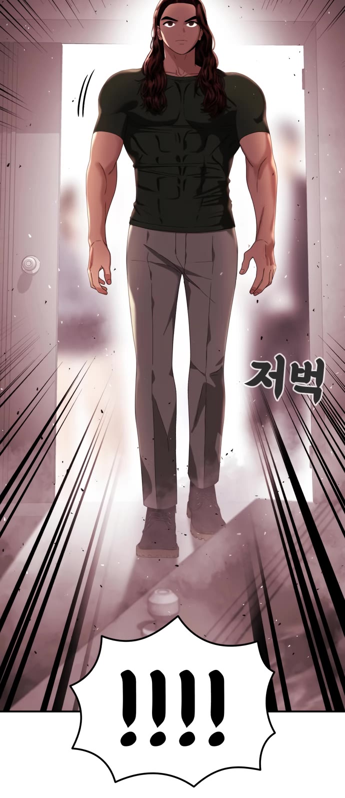 Top 1 Fighting Tutoring Chapter 53 page 4 - Chapter 53