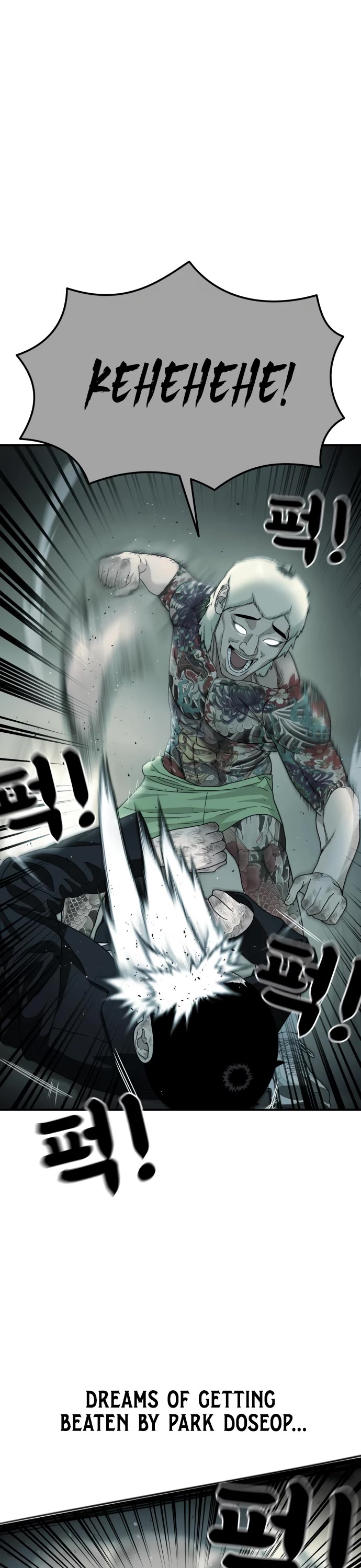 Top 1 Fighting Tutoring Chapter 53 page 46 - Chapter 53
