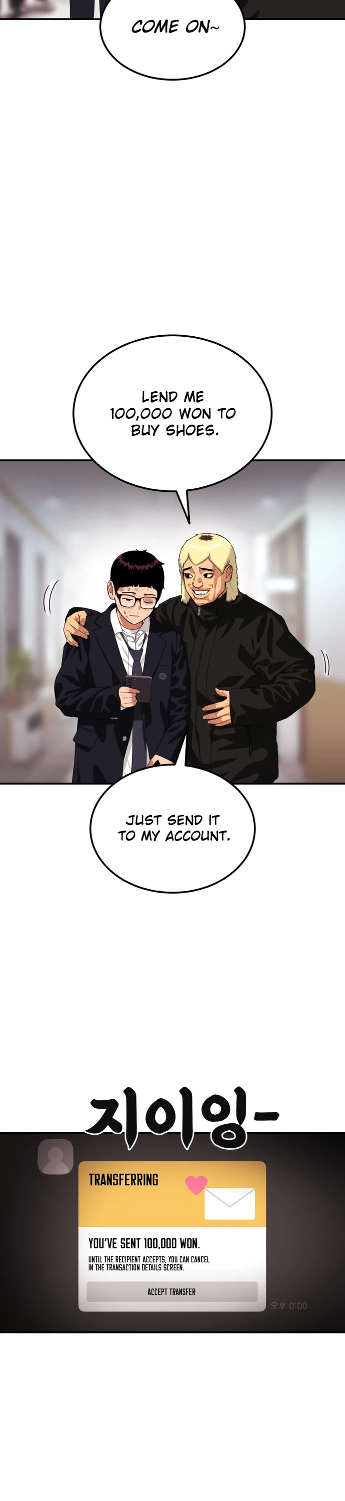 Top 1 Fighting Tutoring Chapter 53 page 54 - Chapter 53