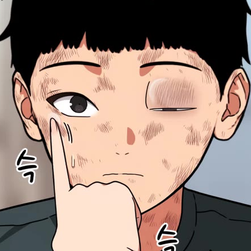Top 1 Fighting Tutoring Chapter 53 cover