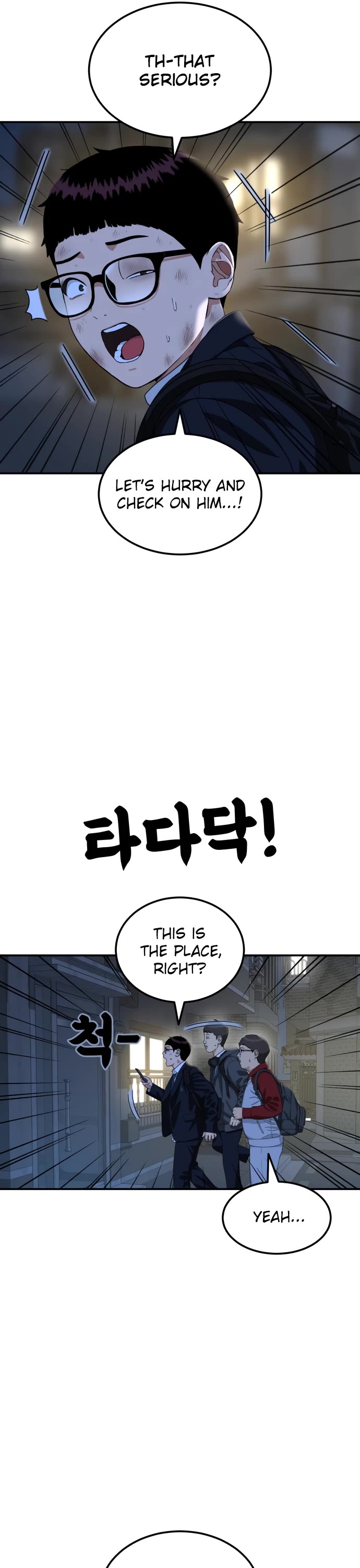 Top 1 Fighting Tutoring Chapter 54 page 27 - Chapter 54