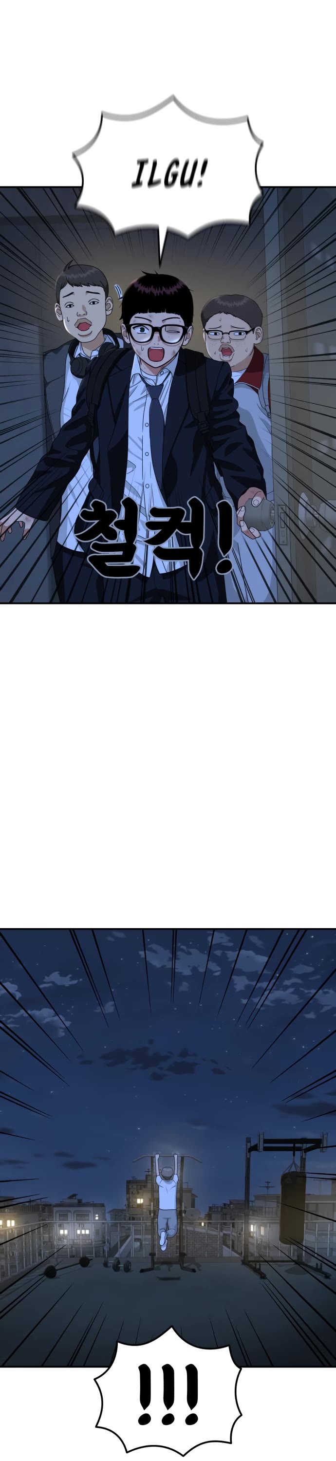 Top 1 Fighting Tutoring Chapter 54 page 31 - Chapter 54