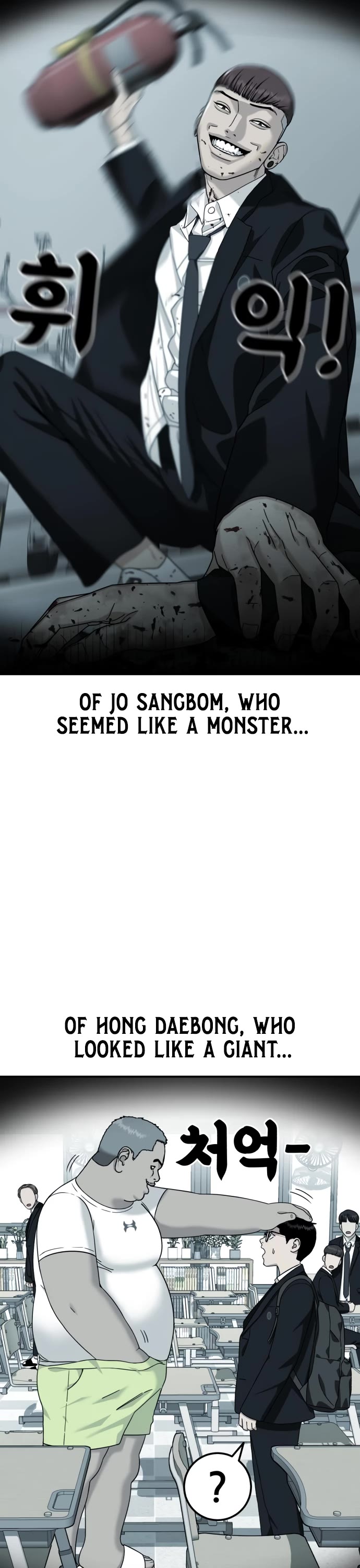 Top 1 Fighting Tutoring Chapter 54 page 44 - Chapter 54