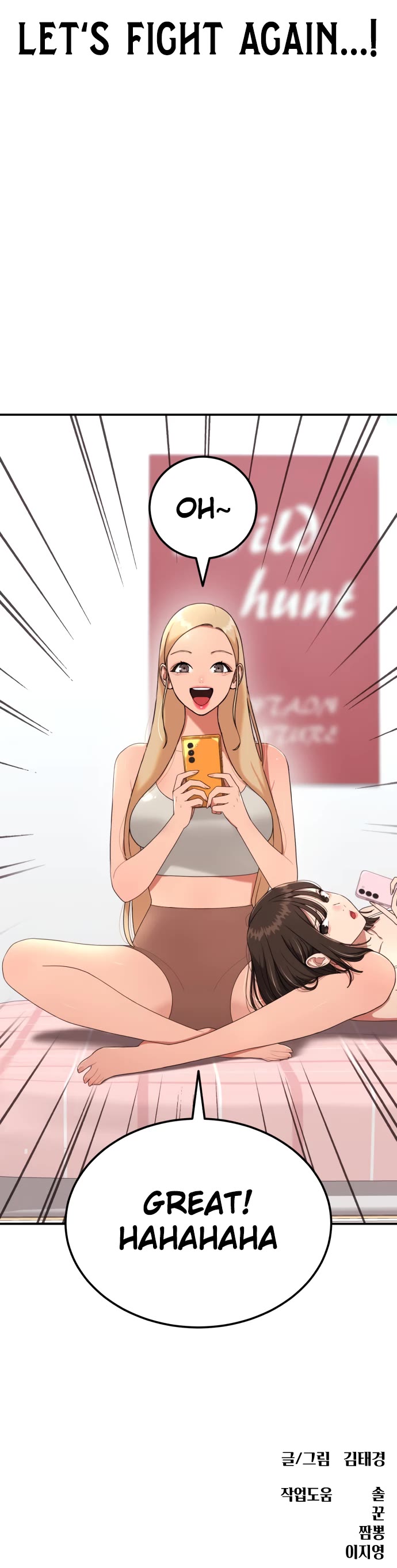 Top 1 Fighting Tutoring Chapter 54 page 51 - Chapter 54