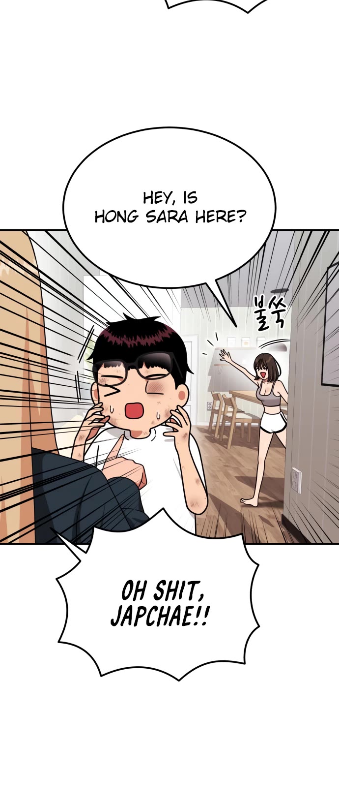Top 1 Fighting Tutoring Chapter 54 page 7 - Chapter 54