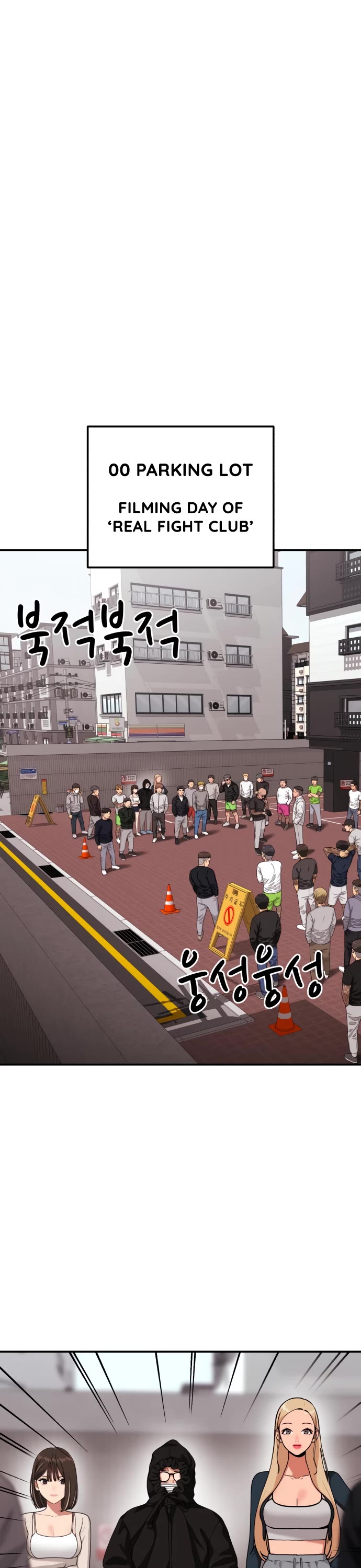 Top 1 Fighting Tutoring Chapter 55 page 18 - Chapter 55