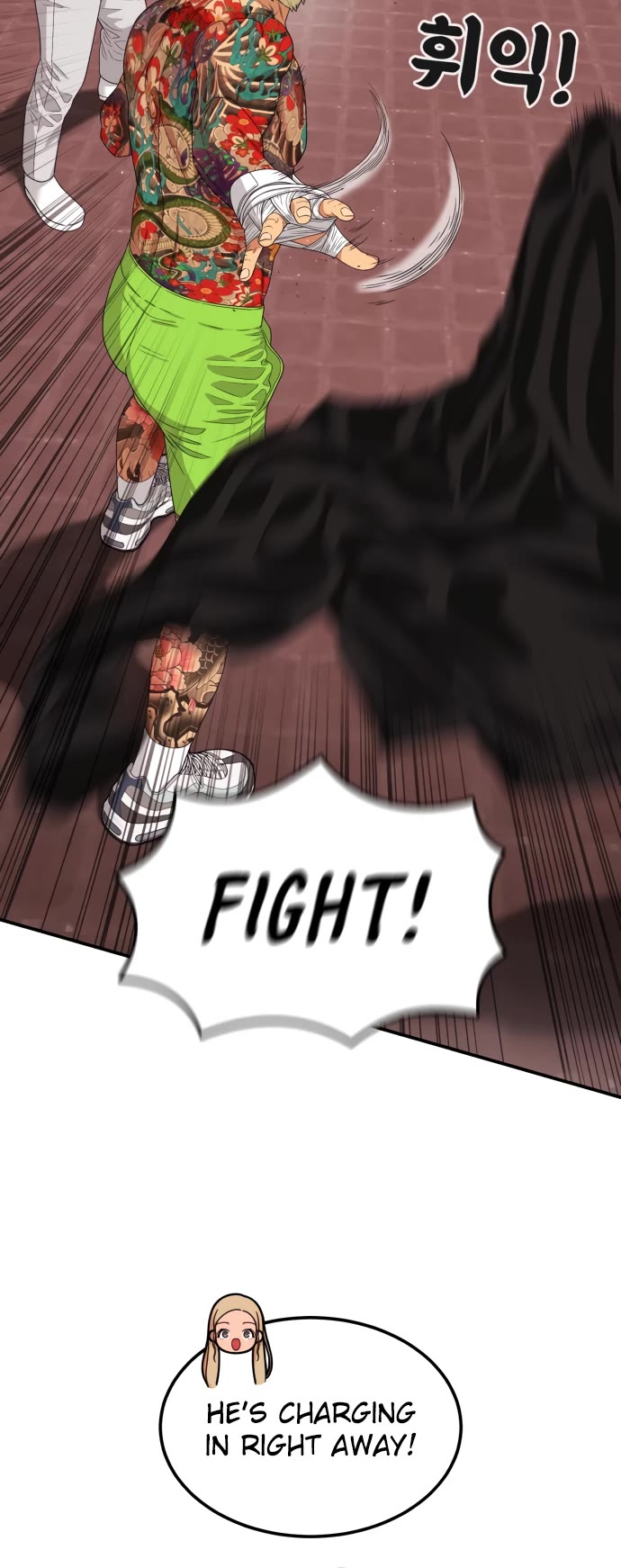 Top 1 Fighting Tutoring Chapter 55 page 25 - Chapter 55
