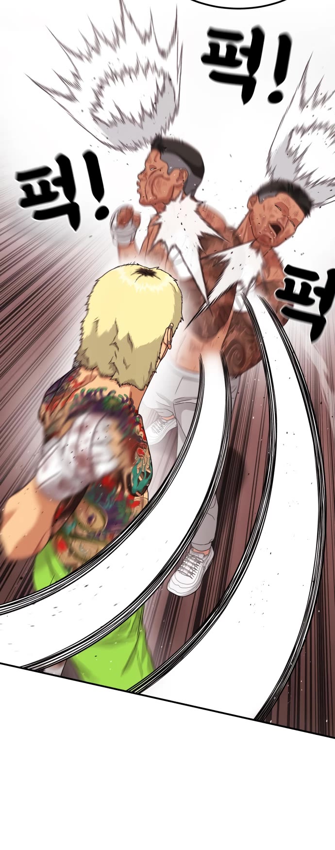 Top 1 Fighting Tutoring Chapter 55 page 32 - Chapter 55