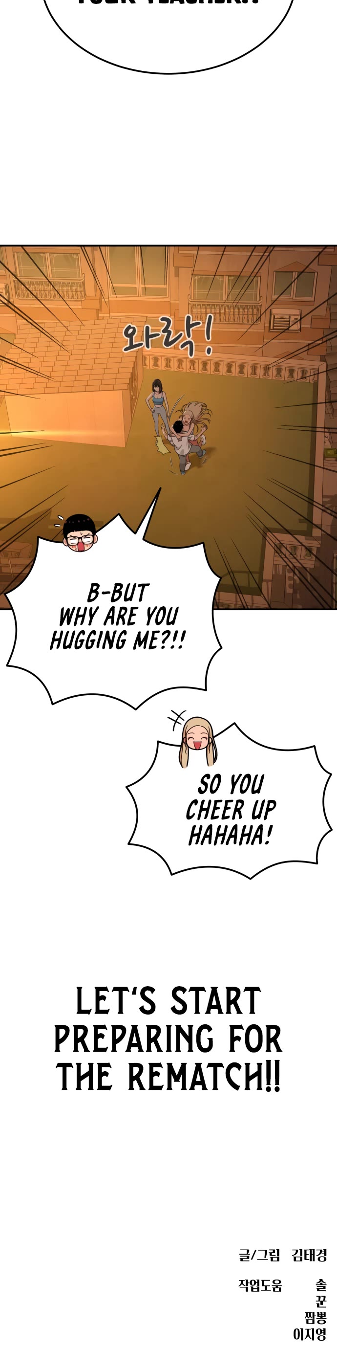 Top 1 Fighting Tutoring Chapter 55 page 48 - Chapter 55