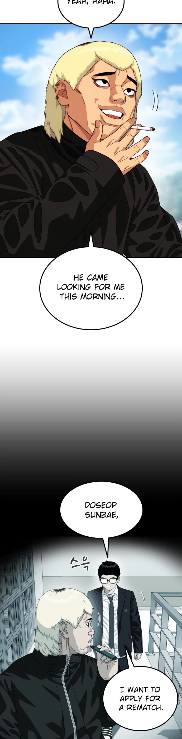 Top 1 Fighting Tutoring Chapter 56 page 15 - Chapter 56