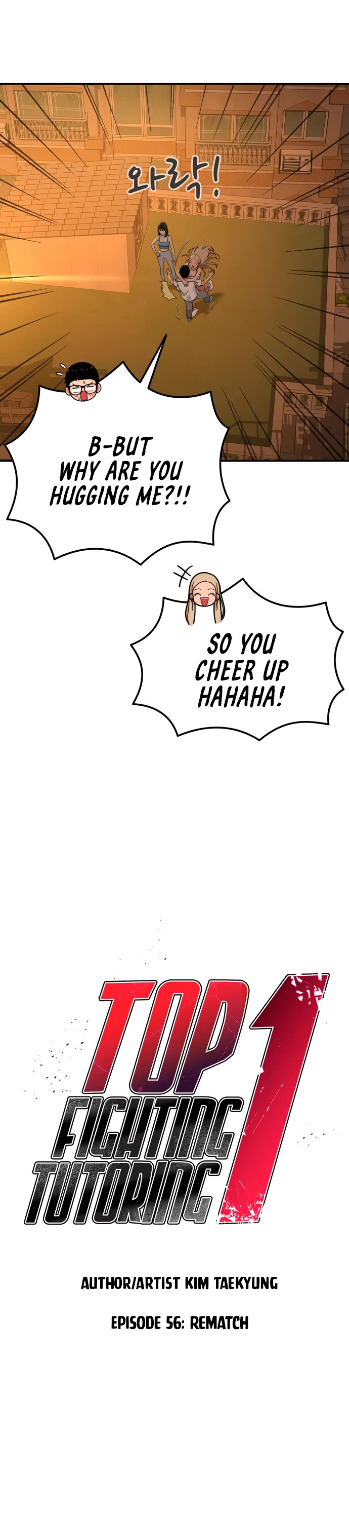 Top 1 Fighting Tutoring Chapter 56 page 3 - Chapter 56