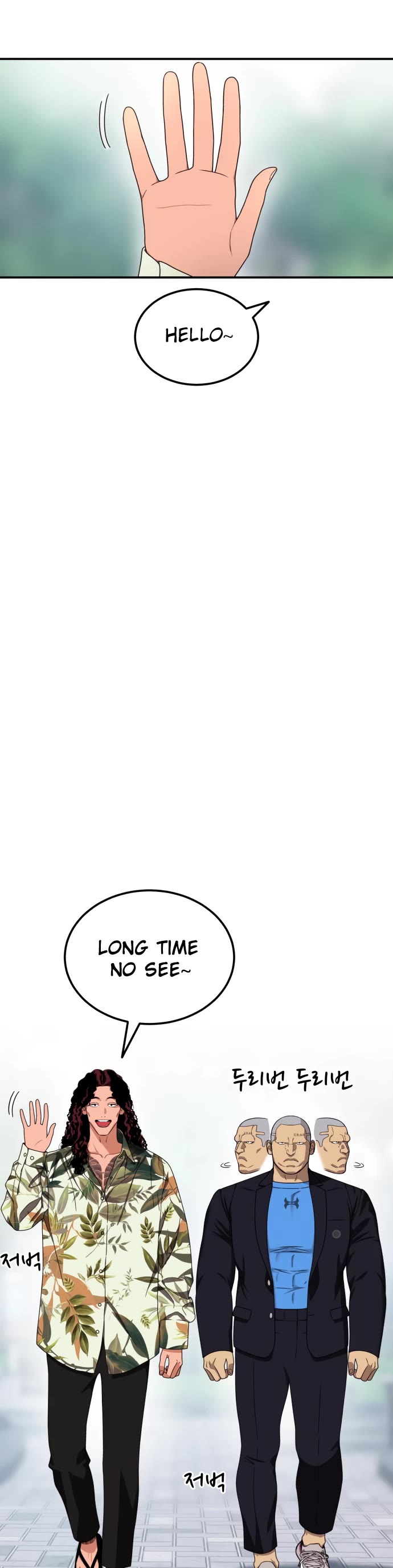 Top 1 Fighting Tutoring Chapter 56 page 32 - Chapter 56