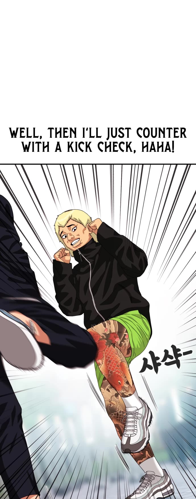 Top 1 Fighting Tutoring Chapter 56 page 48 - Chapter 56