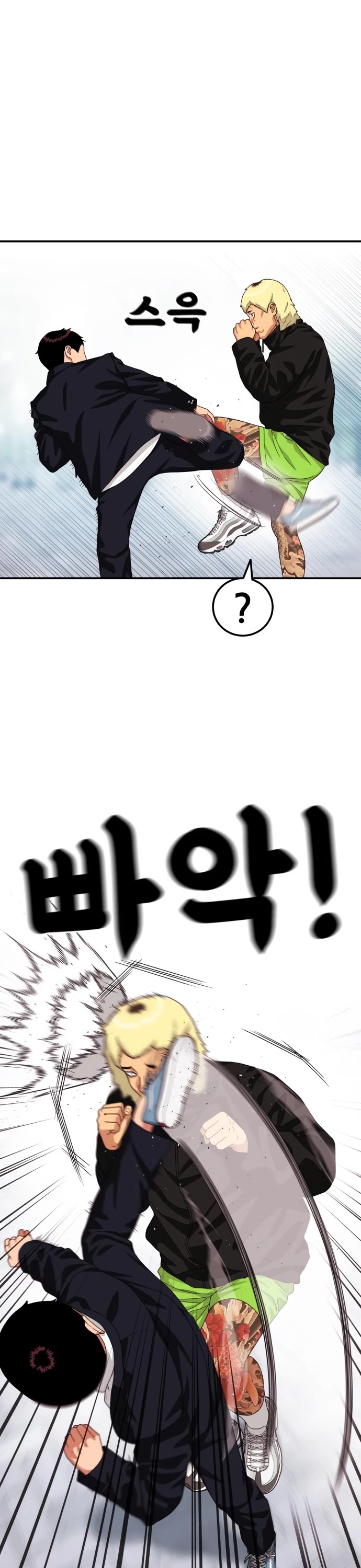 Top 1 Fighting Tutoring Chapter 56 page 50 - Chapter 56