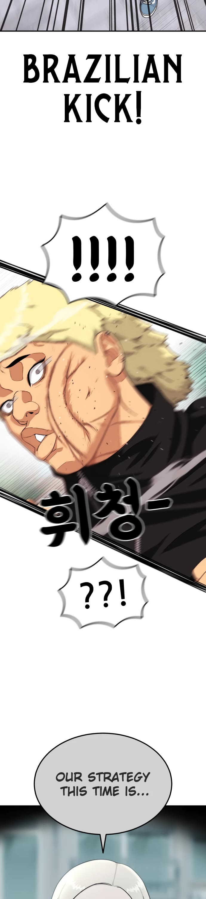 Top 1 Fighting Tutoring Chapter 56 page 51 - Chapter 56