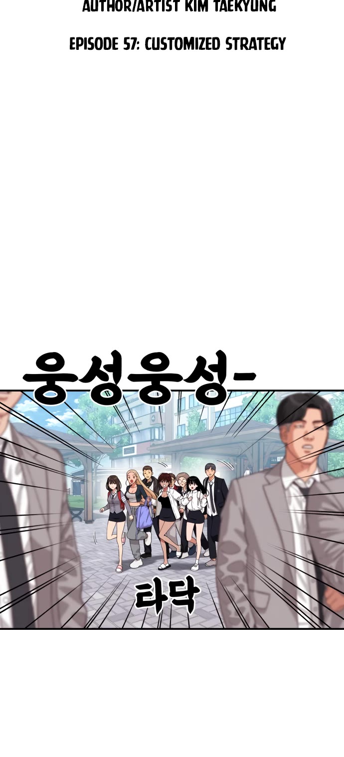 Top 1 Fighting Tutoring Chapter 57 page 12 - Chapter 57