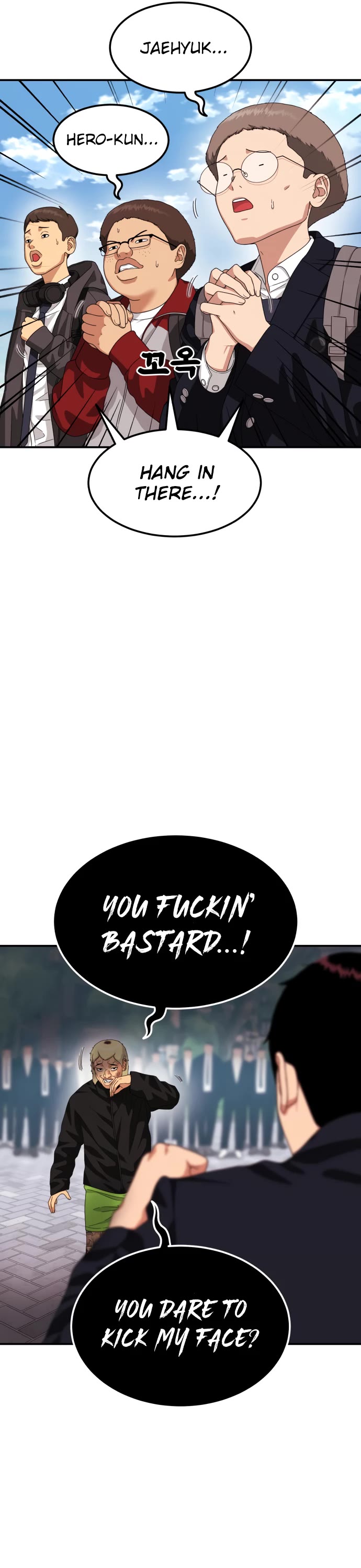 Top 1 Fighting Tutoring Chapter 57 page 14 - Chapter 57
