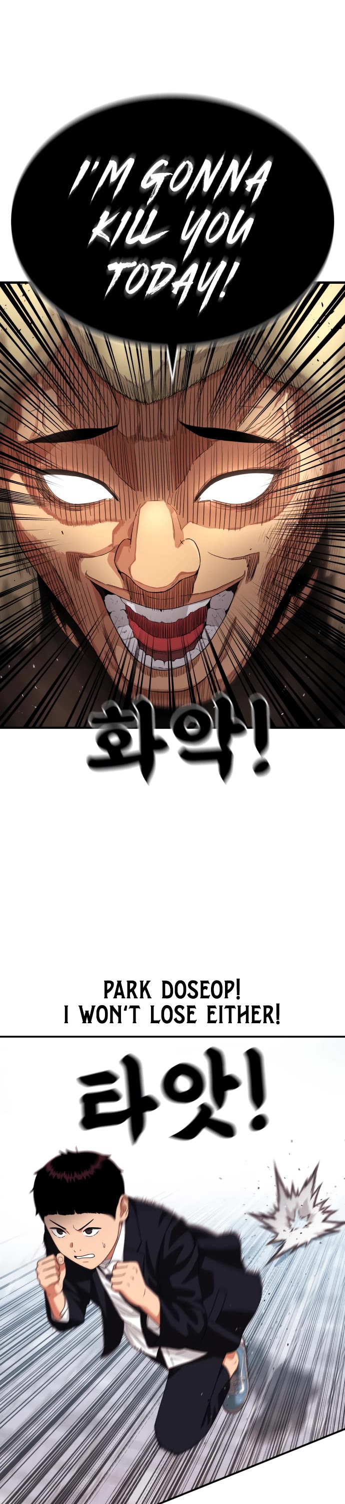 Top 1 Fighting Tutoring Chapter 57 page 15 - Chapter 57