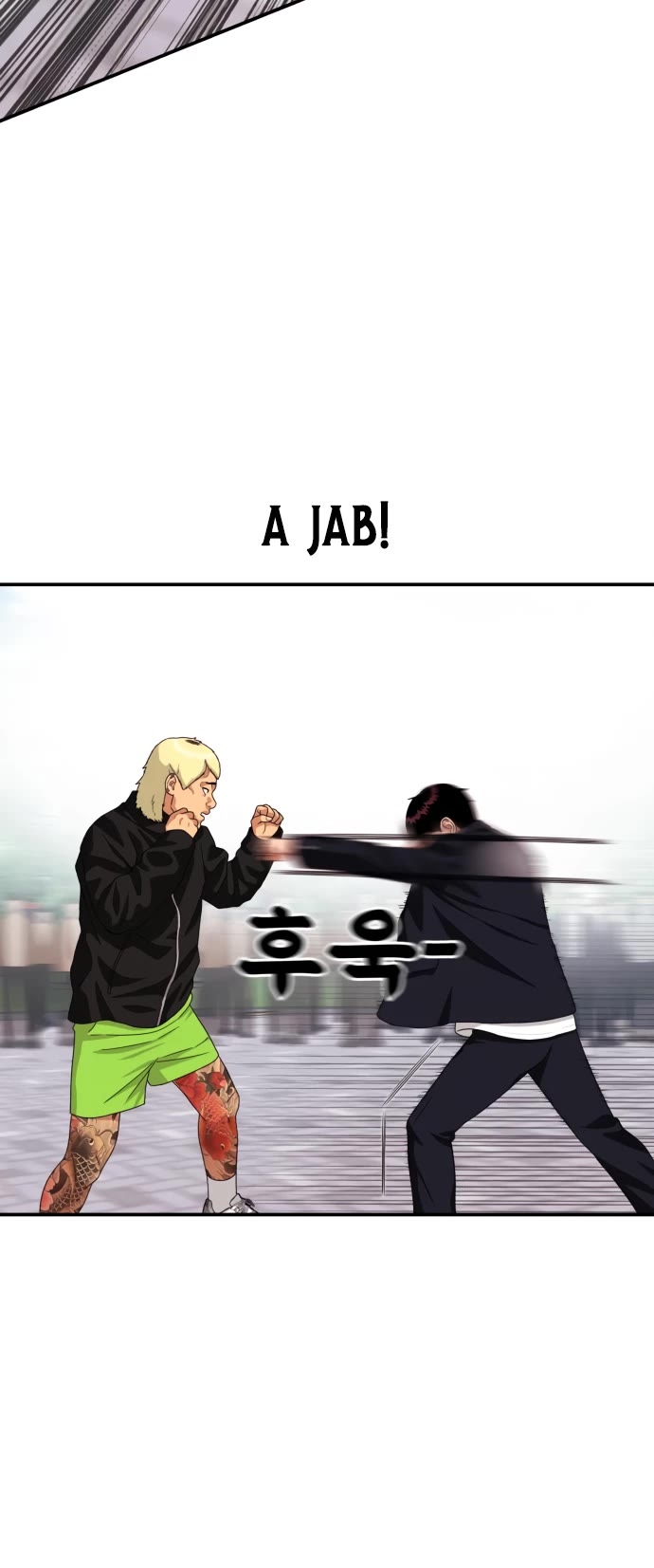 Top 1 Fighting Tutoring Chapter 57 page 16 - Chapter 57