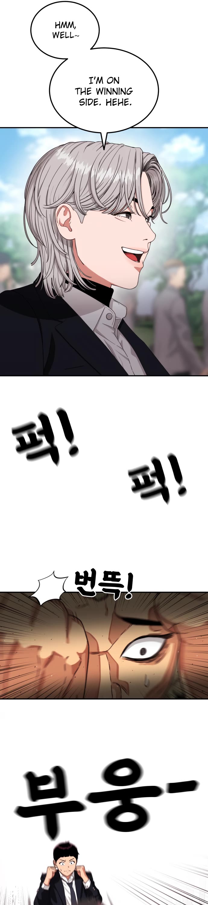 Top 1 Fighting Tutoring Chapter 57 page 38 - Chapter 57